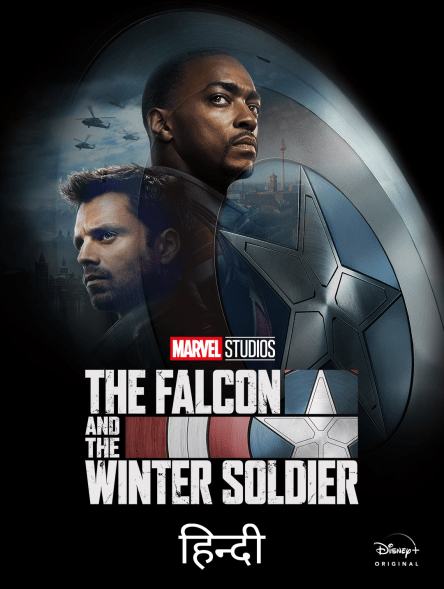 poster 3