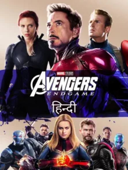 poster 4