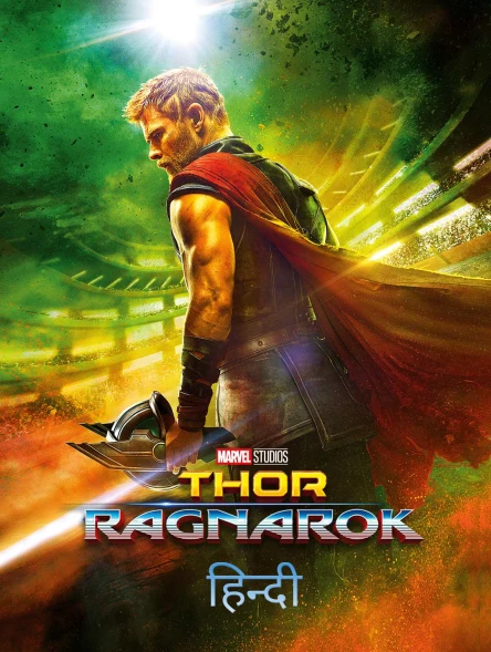 poster 5