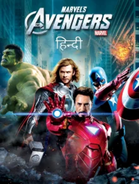 poster 6