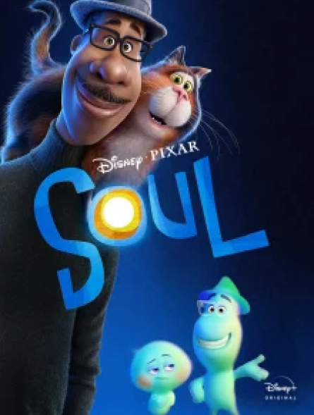 poster 8