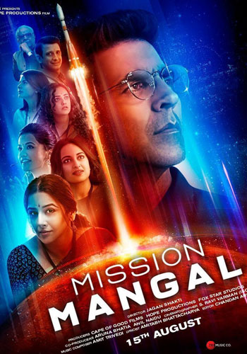 poster 3