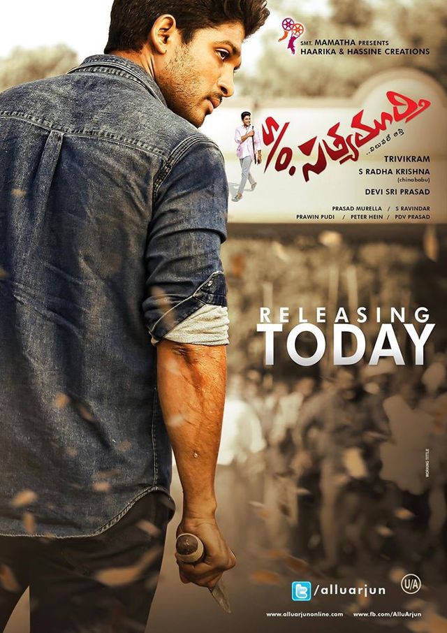 poster 6