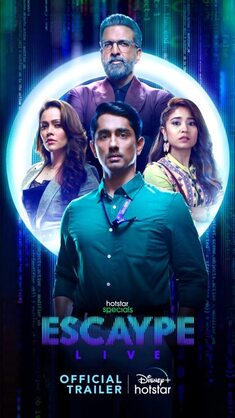 poster 7