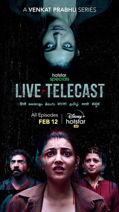 poster 6